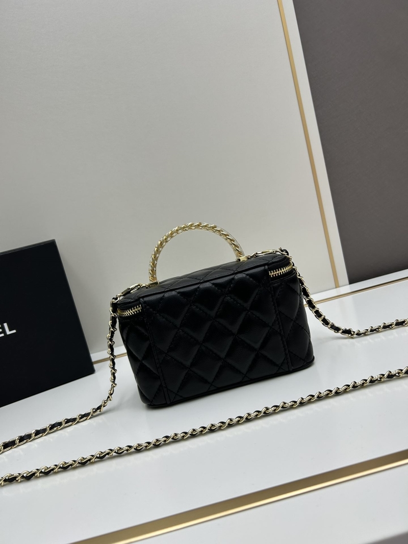 Chanel Cosmetic Bags